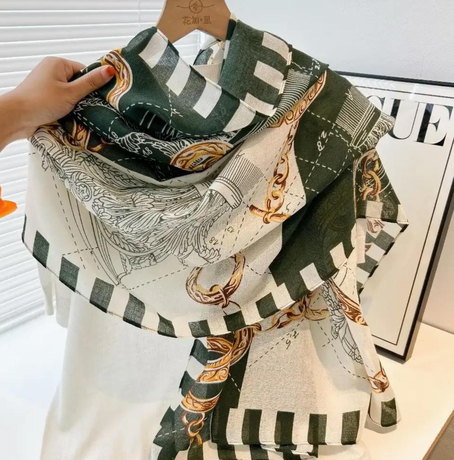 HARNESS COLLECTION GREEN SCARF